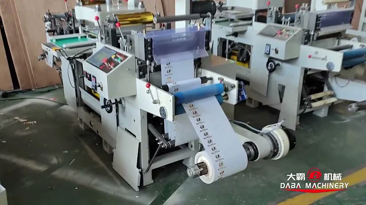 DBMQ-320 flat die-cutting machine for hot stamping