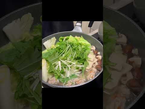 【リセット鍋料理】豆乳×味噌×野菜でヘルシー鍋