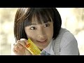 6篇 広瀬すず CM 明星 一平ちゃん 夜店の焼そば
