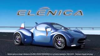 TV ELENICA COMMERCIAL 20161107 2