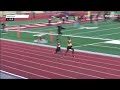 Klein Forest Takes Down Marshall In 4x200m