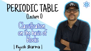 Periodic Table:1 Introduction for 11/NEET/JEE/CET