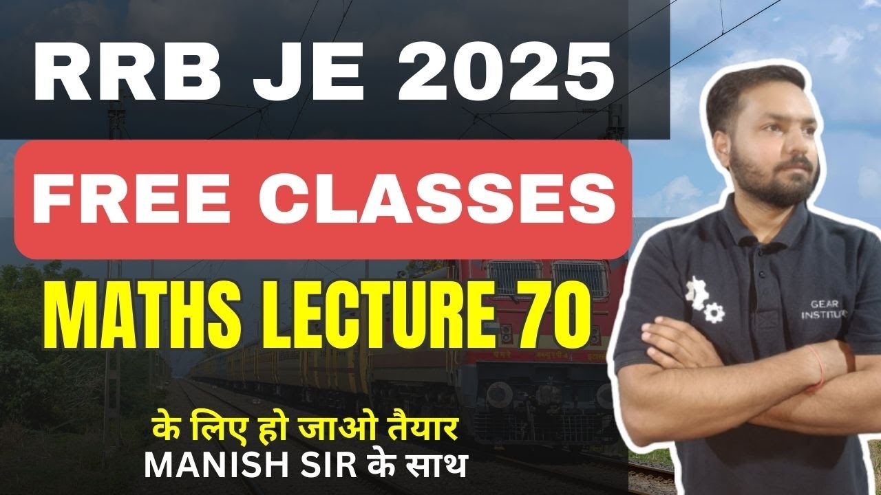 FREE CLASSES FOR RRB JE AND SSC JE || LECTURE 70