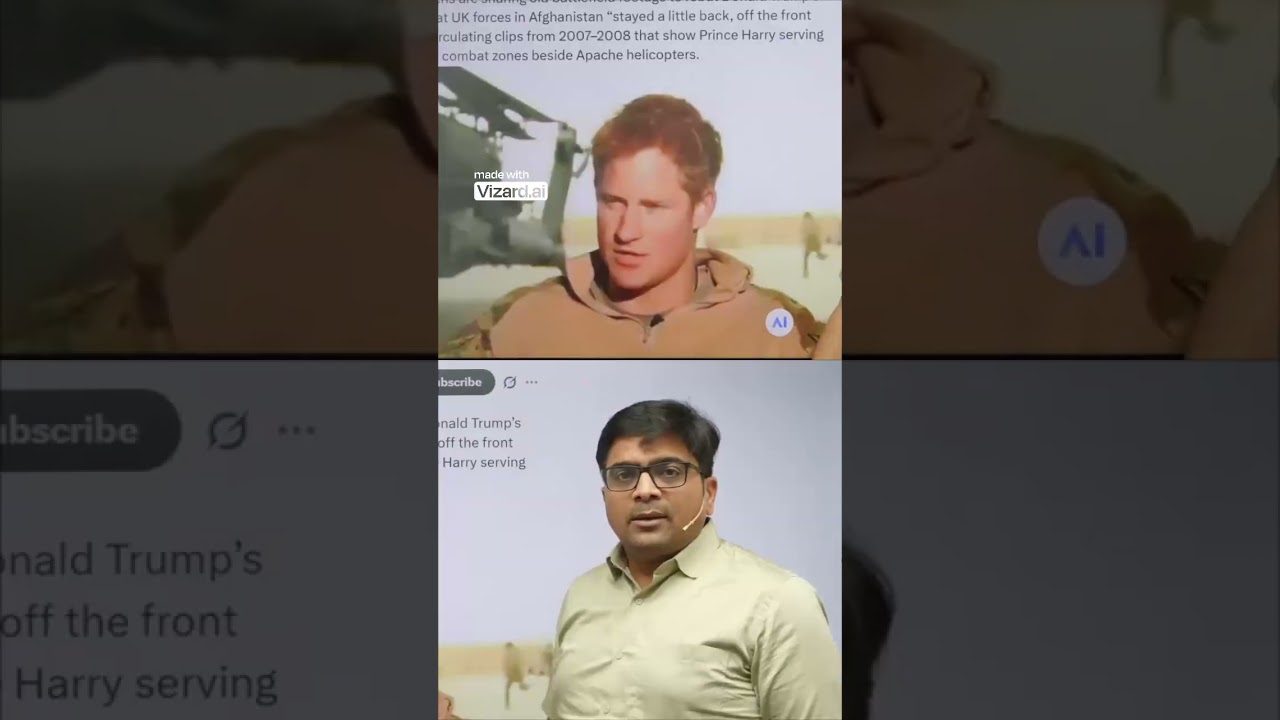 युद्ध के मैदान में प्रिंस हैरी की लाइव प्रतिक्रिया का वीडियो