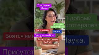 # бог#меркаба