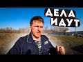 Свозили БАБУШКУ / Деревенские будни / Готовим столбы для изгороди