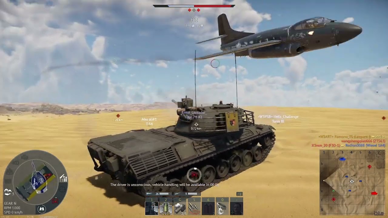 random moment  byฉันเอง War thunder