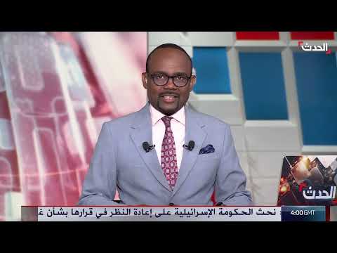 تحركات حزب الله في بيروت واعتقالات للجيش
