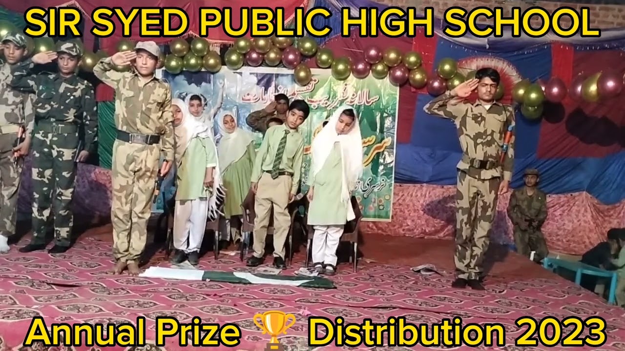 Tribute 16 December Shuhda tablo School kids Performance 2023