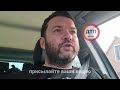 Наше эксклюзивное видео заезда в Киев через Белогородку: с Житомирской трассы. Пробка на 2-3 часа.