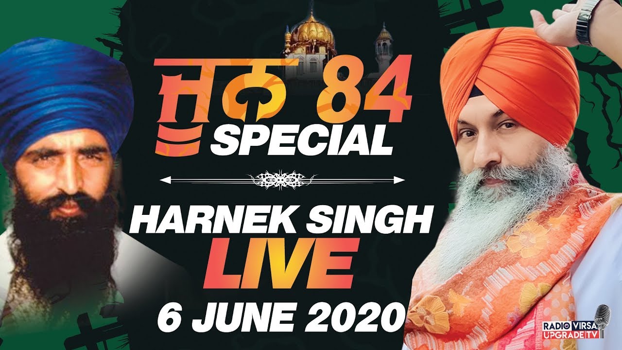 🔥HARNEK SINGH LIVE FROM UPGRADE TV STUDIO 🔥6 June 2020