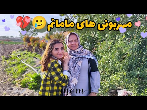 ولاگ اتاق تکونی امروز ما جمع کردن لباس ها