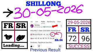 Open Post Sr 96 Big Success | 30-05-2026 Shillong Teer | Hit Number & Shillong Teer Result Today