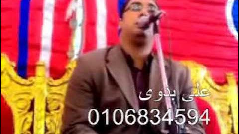 الشيخ انور الشحات - سورة البقرة