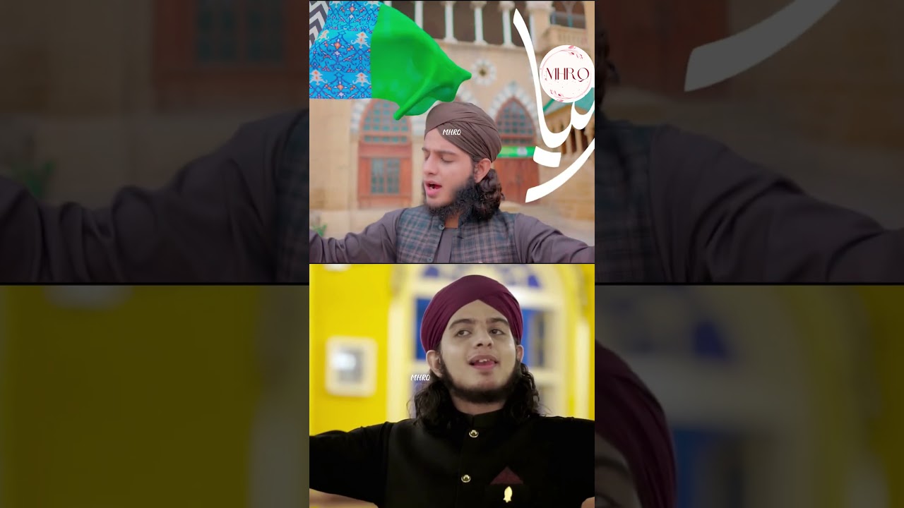 Best Naat Khwan | MHRQ Naat Style | Hassan Raza Qadri 