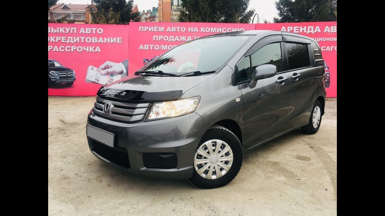 Фрид спайк 2011. Honda freed Spike 2011. Хонда Фрид Спайк 2011г. Хонда Спайк цвета.