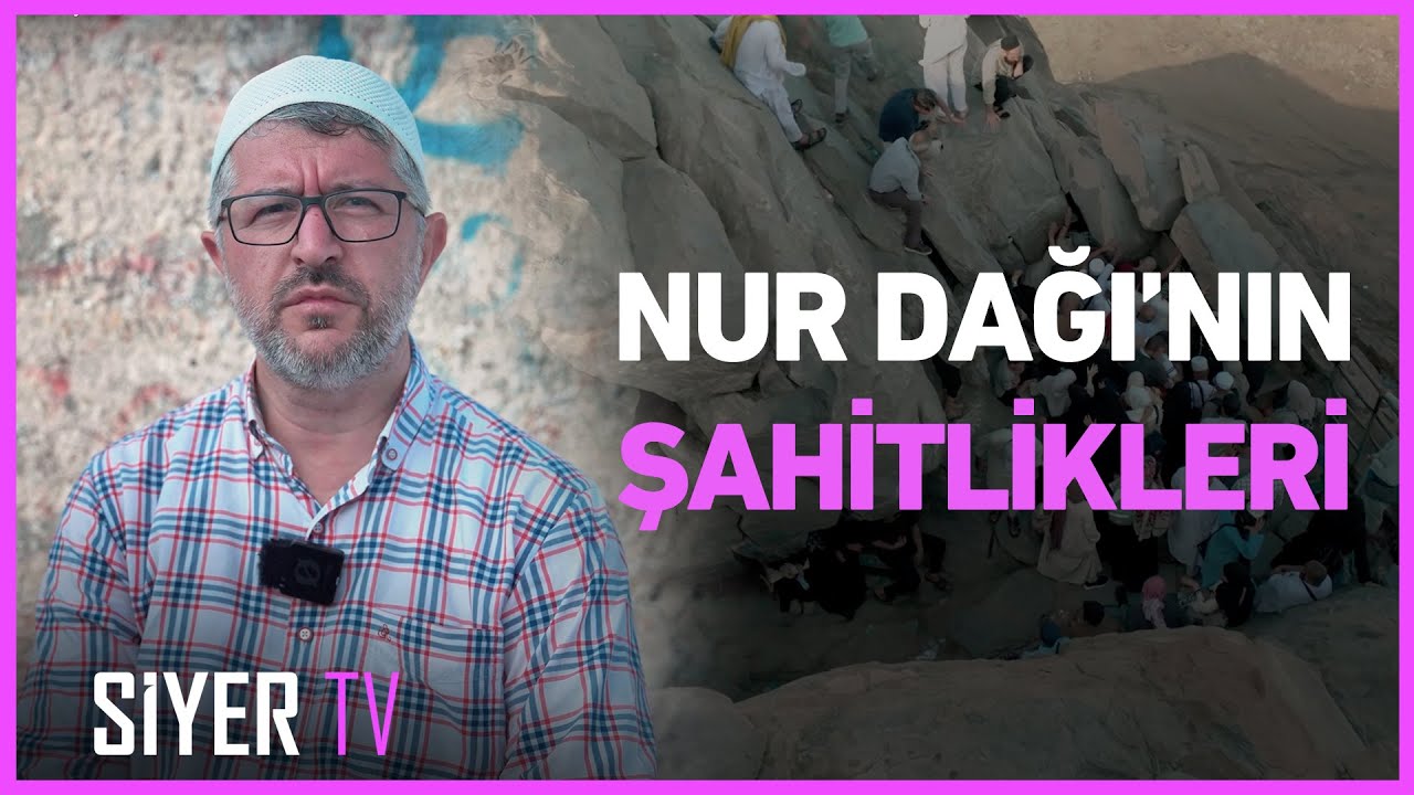 Nur Dağı'nın Şahitlikleri | Muhammed Emin Yıldırım | 2024 Umre Ziyareti