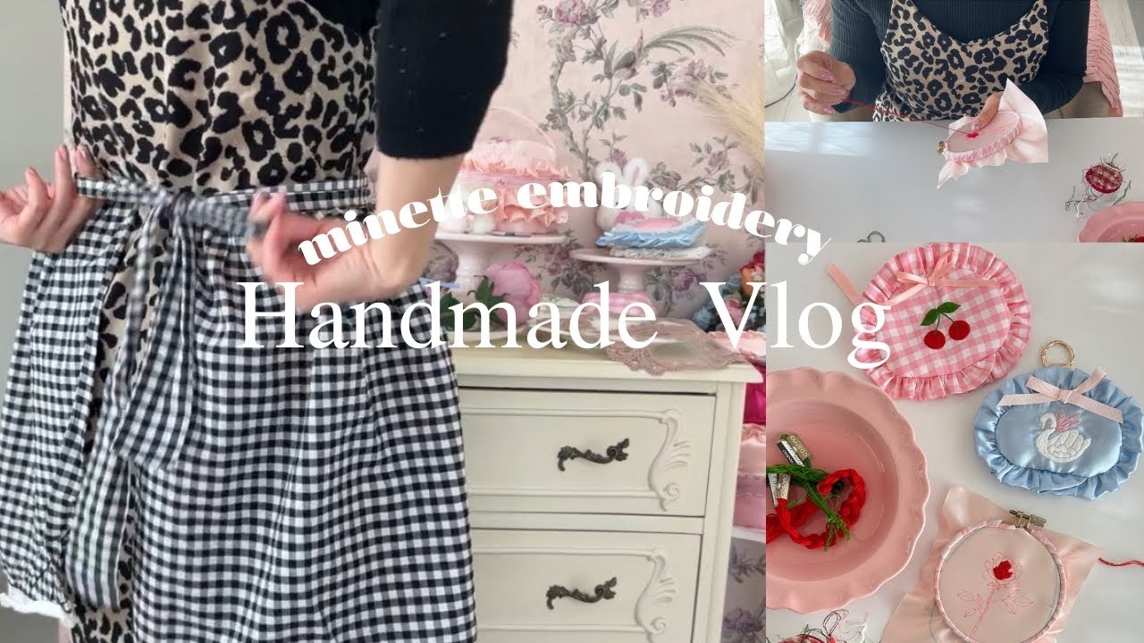 Vlog｜新作刺繍ポーチを作る🌹🦢｜サンプルセール梱包｜ミシンでポーチを作る｜バッグチャームポーチを作る｜embroidery pouch｜ハンドメイドVlog｜ハンドメイド作家の日常