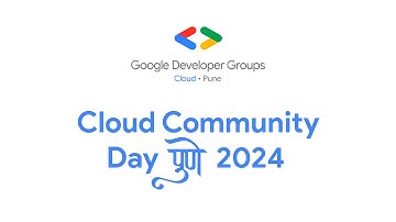 Google Cloud Community Day Pune 2024 | GDG Cloud Pune | #GCCDPune24 #googlecloud