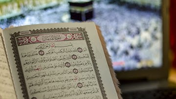 سورة لقمان للقارىْ الشيخ أحمد العجمي. Surah Lukman - Ahmad  Al-Ajami