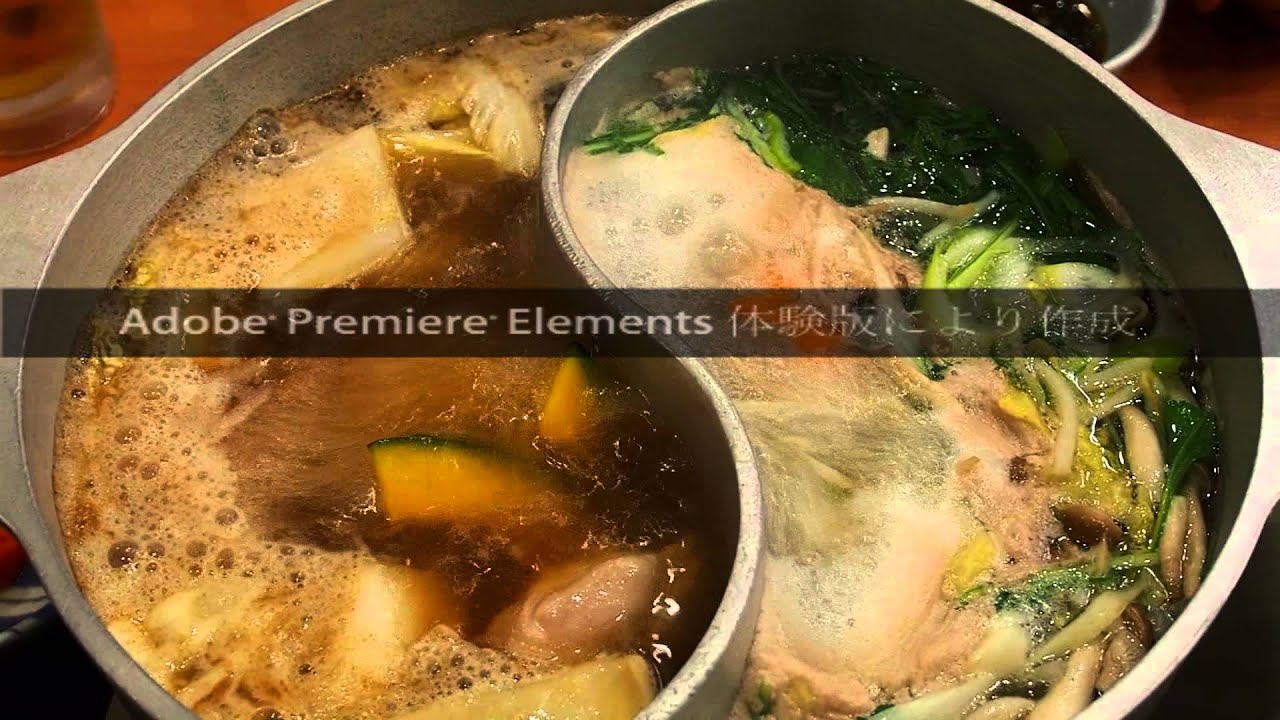 しゃぶしゃぶ食べ放題