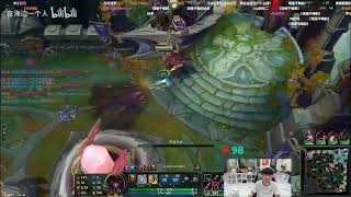 Doinb Streaming LOL : Pantheon + Smolder