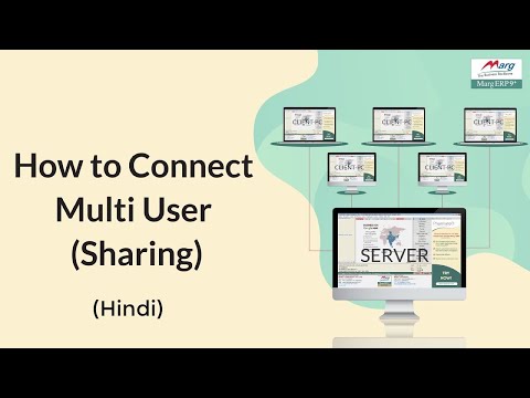 share marg software with multiple users | How to Connect Marg ERP in  Multi User