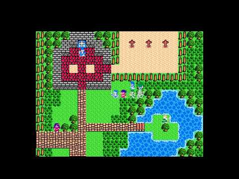 ドラゴンクエスト ロトの継承者　DRAGON QUEST THE SUCCESSOR OF LOT 16