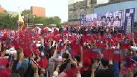 KMT candidate Han holds rally in Tainan City - DayDayNews