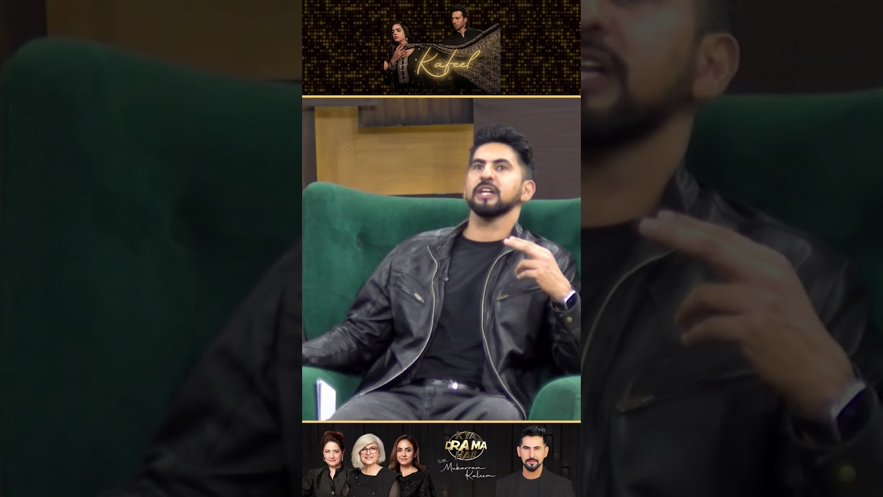 Is Episode Mei Trauma Hai  | Kafeel | Drama Review | Kya Drama Hai With Mukarram Kaleem