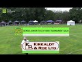2024 GENSB Junior International Tug of War Tournament  - Live Stream