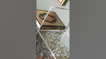 خواتيم سورة العنكبوت عبدالرحمن مسعد #عبدالرحمن_مسعد_تلاوة_جديدة  #عبدالرحمن_مسعد #