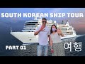 Travel to Busan Vlog #01
