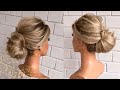 Как сделать ракушку из волос? Easy wedding hairstyle