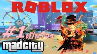 L305 Nederland Vlip Lv - repeat roblox onepiecelegendary ep 35 5ว ธ ในการฟาร ม haki ให