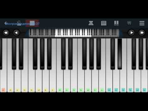 🆗📌Ах ночь,голубая ночь📌Русская народная песня 📌🆗 Perfect Piano tutorial на пианино одним пальцем