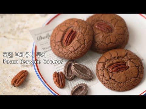 Pecan Brownie Cookies  