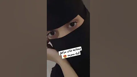 السعودية المملكة العربية السعودية 