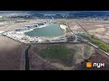 ЖК Park Lake City, Підгірці – Аерообліт від ЛУН, літо 2021