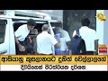 ආසියානු|sin