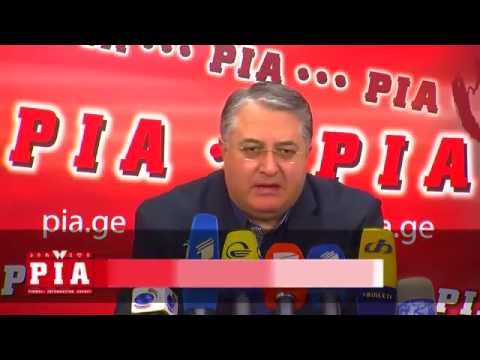 სააგენტო PIA.GE - გიორგი ახვლედიანი 09.02.2015