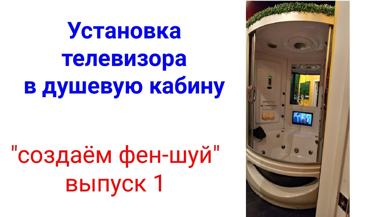 Сигнализация на дэу матиз