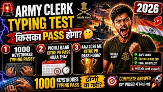 1000 Keystroke = Selection? 🤔 Army Clerk 2026 Typing Test Complete Guide 🔥 1000 Keystrokes Par Pass