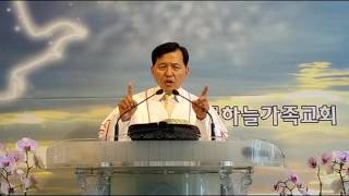 20160529 주일 2부 영광의 예배. 디모데후4장1-8 절 ' 의의 면류관 '