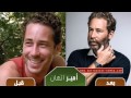 10 نجوم في مسلسل قطوسة الرماد | لن تصدق كيف كانواا .. و كيف اصبحواا