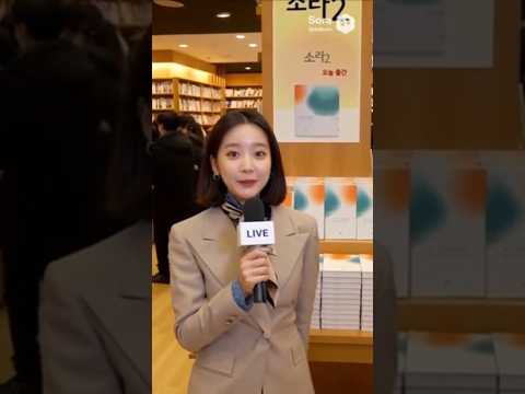 상상하는 대로 다 만들어준다! 챗GPT+소라2 AI 영상