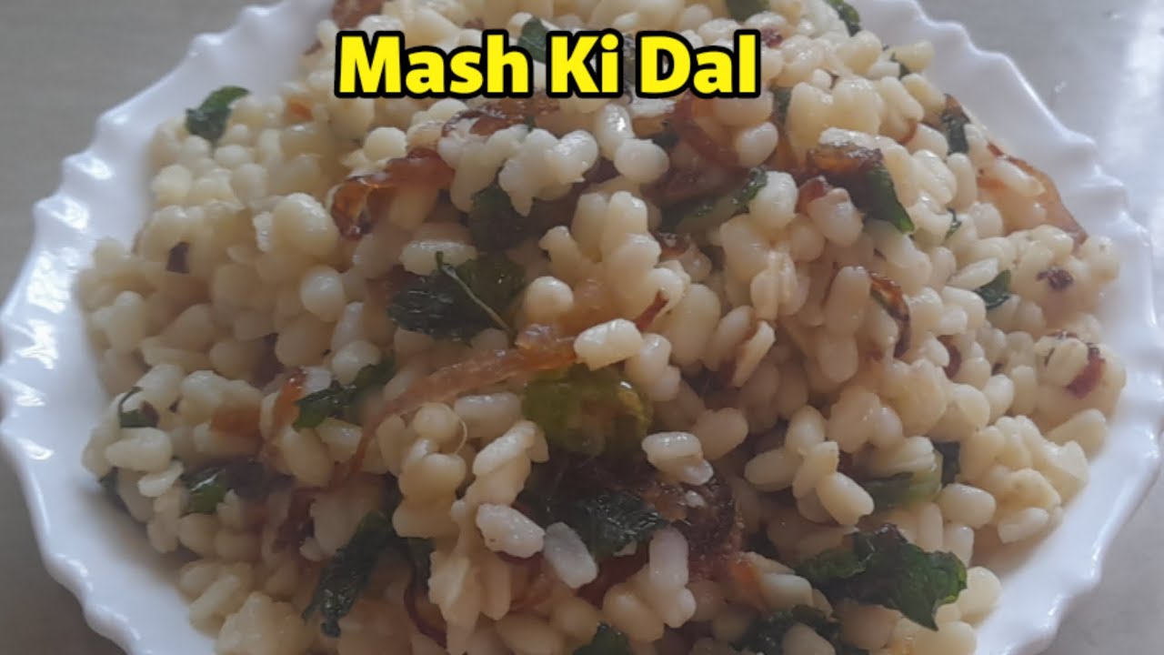 Mash Ki Dal Recipe | Hyderabad Famous Mash Ki Dal | Breakfast Special Mash Dal | Quick and Easy