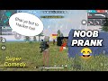 Noob Prank 😂 Playing with random players *must watch*