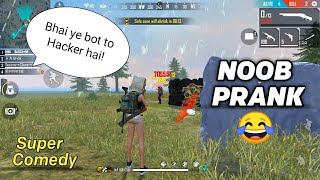 Noob Prank 😂 Playing with random players *must watch*