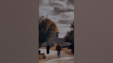 الذين صبروا وعلى ربهم يتوكلون - سورة النحل - القارئ عبدالرحمن مسعد